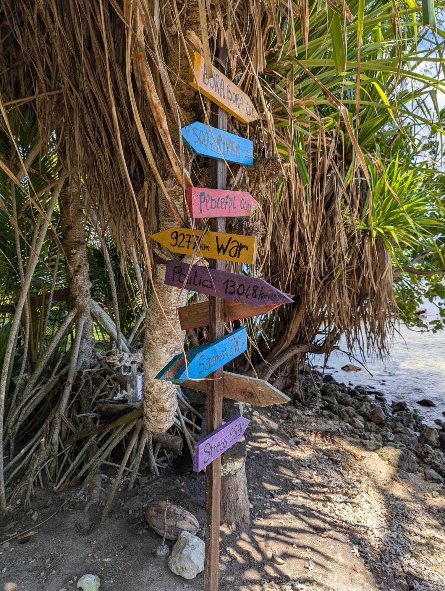 Raiatea - The Beach House - Plage Sur Le Lagon ! Tevaitoa Екстериор снимка